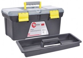    Intertool 10" 250*126*99 (BX-0310)