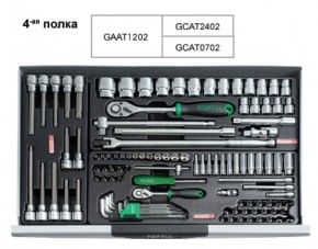    Toptul (Pro-Line) 7  227  (GCAJ0012) 6