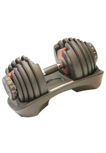     LiveUp Adjustable Dumbbell 4,5-41  LS2315-41