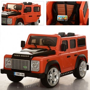   Bambi Land Rover (M 3190EBLR-7) 4