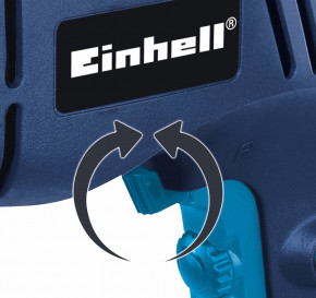   Einhell BT-ID 550 E (4259780) 5