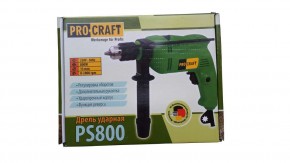    Pro Craft PS800 3