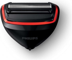  Philips S738/17 5