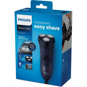  Philips S 1100/04*EU 5