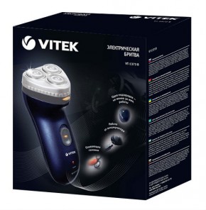  Vitek VT 1373 3