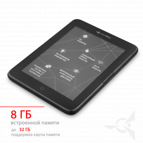   AIRON AirBook Pro 6 Black 12