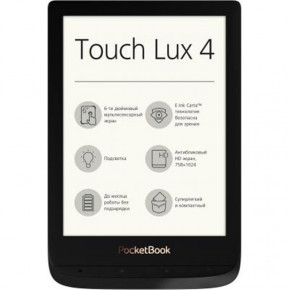   PocketBook 627 Touch Lux 4  Black (PB627-H-CIS)