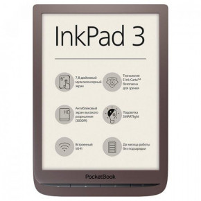   PocketBook InkPad 3 740 Dark Brown (PB740-X-CIS)