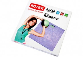   Rotex RSB07-P 3