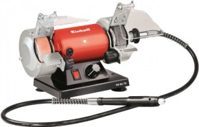   Einhell TH-XG 75 Kit