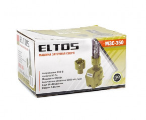     Eltos -350 3