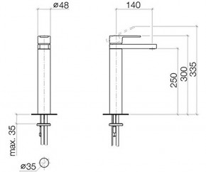    Dornbracht Just (33534965-00) 3