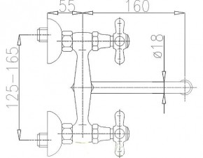     Armatura (KFA) Retro 370-440-00 3