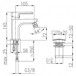    Armatura Korund 4007-014-00 3