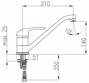    Armatura Albit 4603-814-00 3