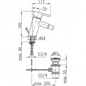   Armatura Bazalt 4701-001-00 4