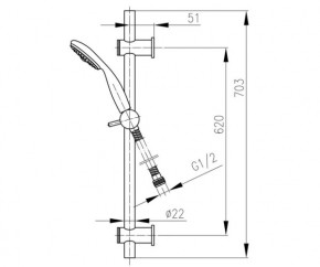   Armatura Bazalt 4701-001-00 5