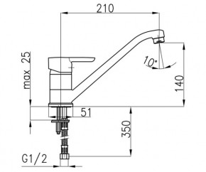    Armatura Bazalt 4703-814-00 3