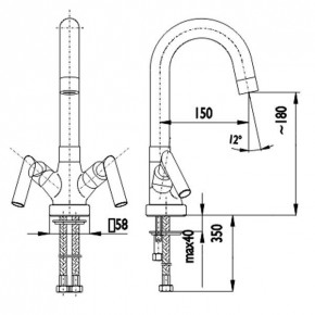    Armatura Harmonic 342-424-00 3