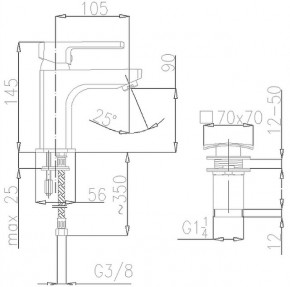  Armatura Korund 4002-814-00 3