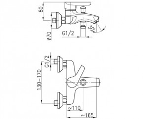    Armatura Obsydian 5104-010-00 3