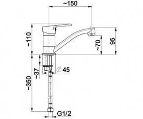    Armatura Seelit 5812-914-00 3