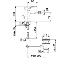    Armatura Seelit 5817-015-00 3