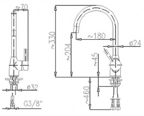  KFA Armatura Omega (6603-914-00) 3