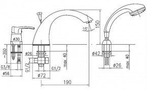    Armatura Kwarc (4205-214-00) 3