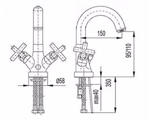    Armatura Symetric 342-314-00 3