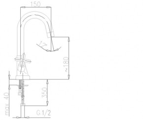    Armatura Symetric 342-414-00 3