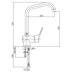   Bianchi Delta LVMSTR2012#DLTLCRM (SD00000681) 3