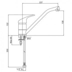   Bianchi Star LVMSTR2000PACMA (SD00002964) 3