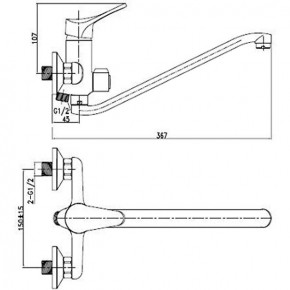    Ferro Stillo BSL5A 3