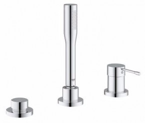  Grohe 19976001