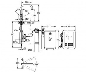   Grohe Blue 31324001 3