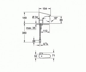   Grohe Europlus E 36207001 4