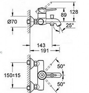  Grohe BauClassic 32865000 3