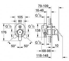  Grohe BauEdge 29039000 3