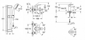  Grohe BauLoop 5