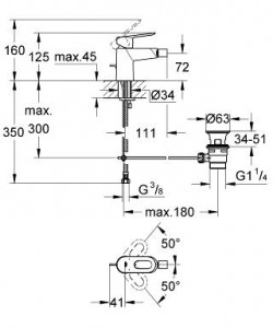    Grohe BauLoop 23338000 3