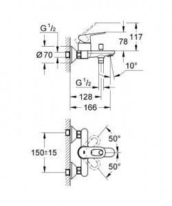    Grohe BauLoop 23341000 3