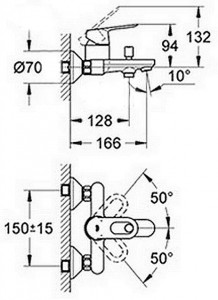  Grohe BauLoop 32815000 3