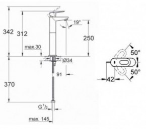    Grohe BauLoop 32856000 3