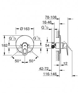    Grohe BauLoop  29080000 3