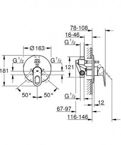    Grohe BauLoop  29081000 3