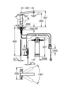    Grohe Blue K7 Pure (31344DC1) 3