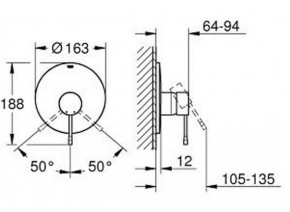     Grohe Essence New 19286001 3