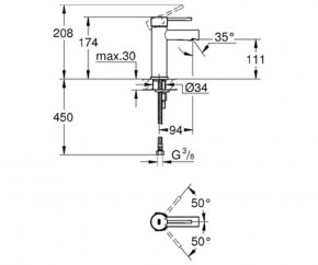  Grohe Essence New 34294001 3