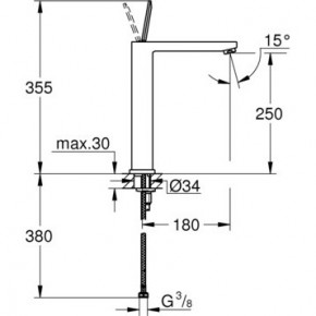    Grohe Eurocube Joy 3